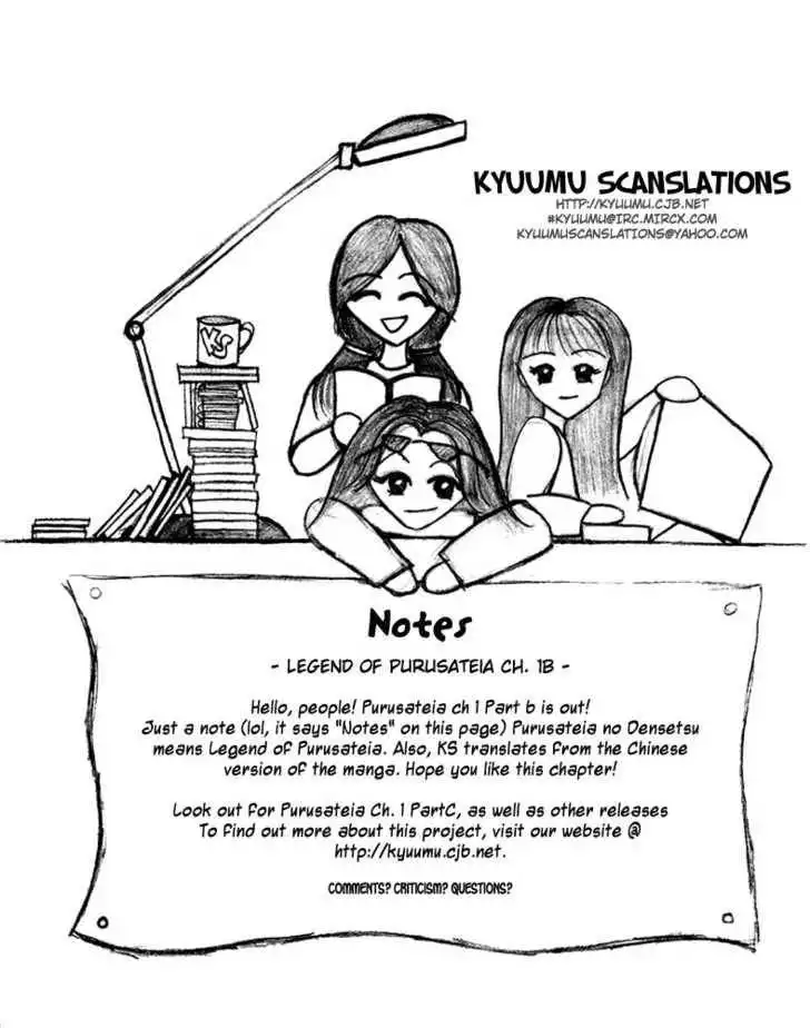 Purusatia no Densetsu Chapter 1.2 1